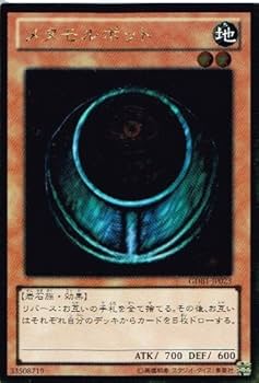 遊戯王　ゴールドレア　1200枚以上　まとめ売り 遊戯王 ゴールドレア 1200枚以上 まとめ売り 遊戯王 初期 2期